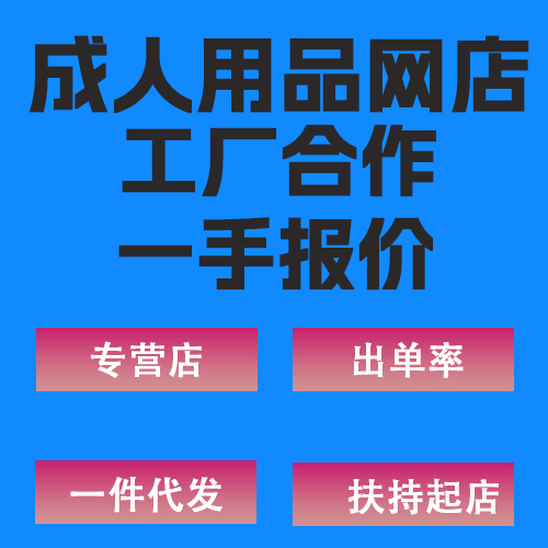 ������Ʒ�W(w��ng)�깤�Sһ�ֈ�r�����_���I�������������A(y��)�[�D