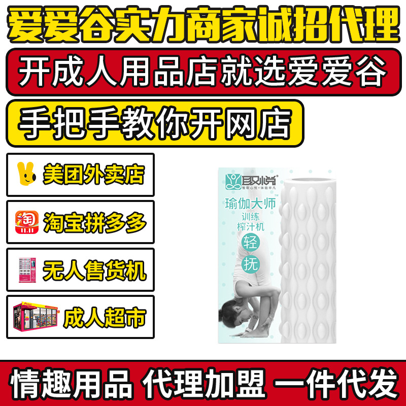 �٤��Ӗ(x��n)��ե֭�C�����ք��w�C�� ������Ʒ���턓(chu��ng)�I(y��)����؛Դ