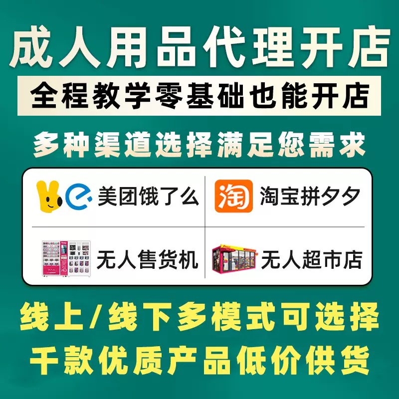 ��e��������������Ʒ��(chu��ng)�I(y��)���x�񣬿���ȫ�̷������A(y��)�[�D