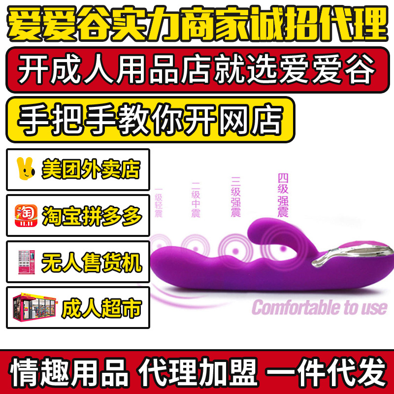 �٘��ɵ�ǉ��(y��u)���ɘ�Ȥ��7�l4��3�R�_(d��)��늰�Ħ��������Ȥ��Ʒ����