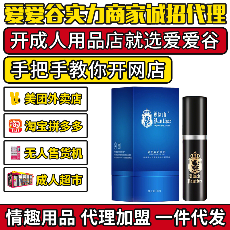 �ڱ��������Ç���10ml���L�r(sh��)�g���F������Ʒ��������һ�����l(f��)