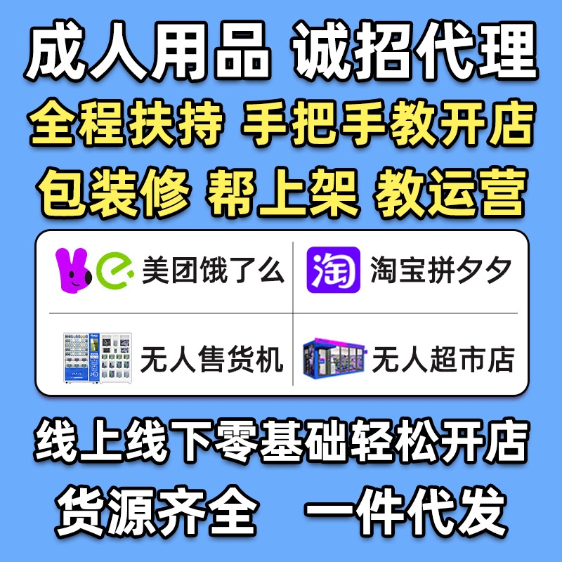 ��e����������Ʒ�W늂}���T�����ˣ�1-2�ˮ�(d��ng)�ϰ�����������