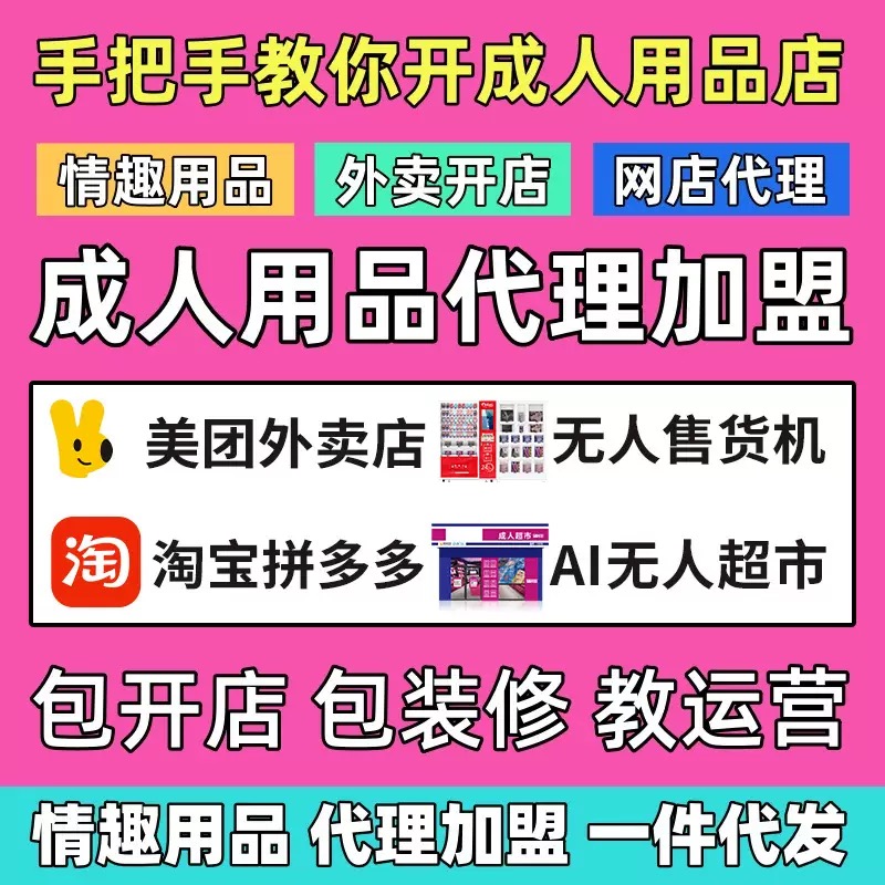 ������Ʒ��(chu��ng)�I(y��)���Ŀ���W늂}�����T���ͣ�1-2�˿���������ָ��(d��o)