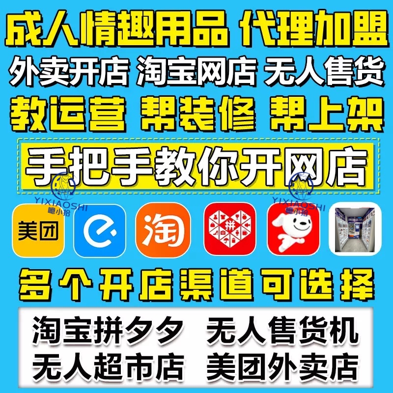��(chu��ng)�I(y��)���x������Ʒ�W늂}�����T����1-2���_��������ȫ�̷���