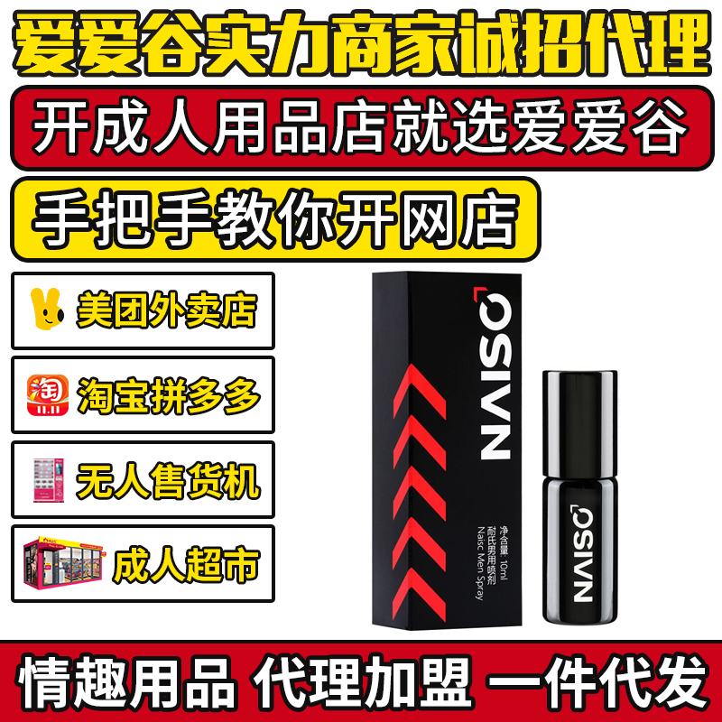 ���������ӕr(sh��)����10ML ��Ȥ��Ʒ�������ˏS��ֱ�N؛Դһ����