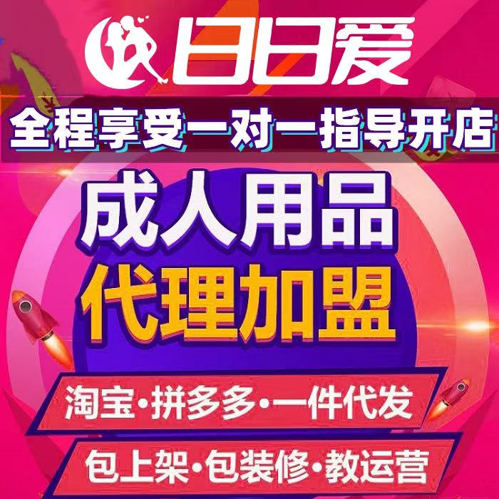 ���Ր۳�����Ʒ�����������F���u����Ȥ��Ʒ�Ԍ��W(w��ng)��؛Դһ�����l(f��)