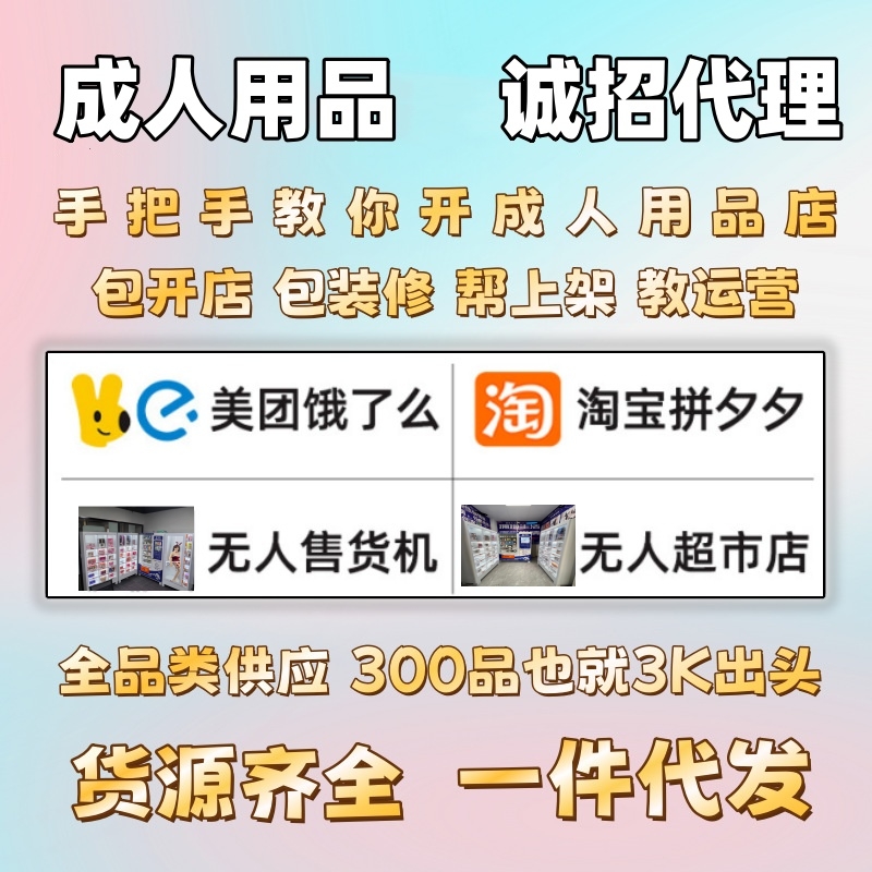 ������Ʒ���u(m��i)����1 ���p���������Ó�������������ֺ������A(y��)�[�D