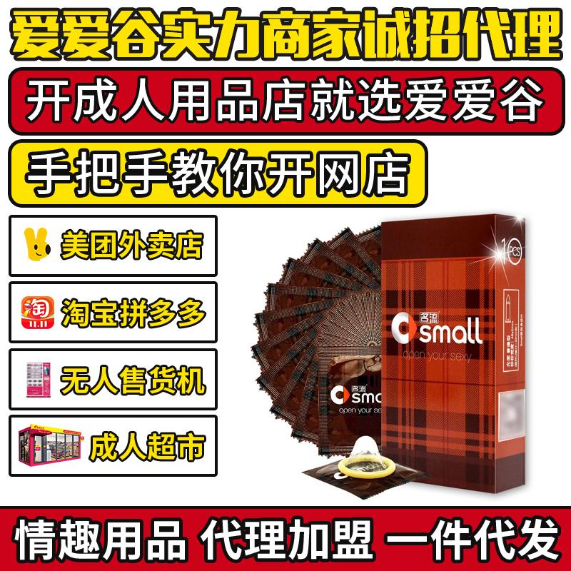 ������ȫ��10ֻ�b���������� ������Ʒ�Ԍ�؛Դһ�����l(f��)�������A�[�D