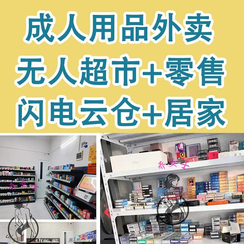 Ͷ�Y��������Ȥ��Ʒ���u(m��i)�o(w��)�˳����_(k��i)�Ƃ}(c��ng)�Ӽҽ�(j��ng)�I(y��ng)�(xi��ng)Ŀ�A(y��)�[�D