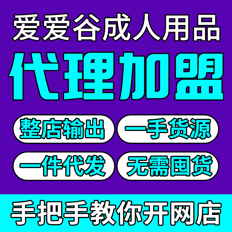 ������Ʒ����������Ȥ�W(w��ng)�����u���_(k��i)��o(w��)����؛�����؛Դֱ �N���A(y��)�[�D