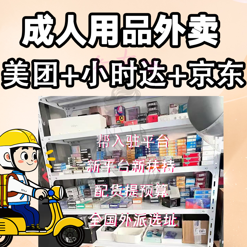 ������Ʒ���uƽ�_�̙C�Ӽ����u������/�S��؛Դ����(y��ng)/�\�I���ֵ��A(y��)�[�D