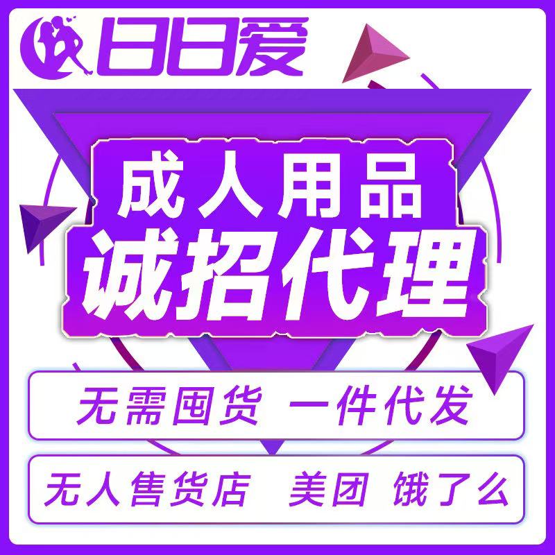 ������Ʒ�������F+�I��ô���u����˟o����؛�C�_��؛Դһ�����l(f��)