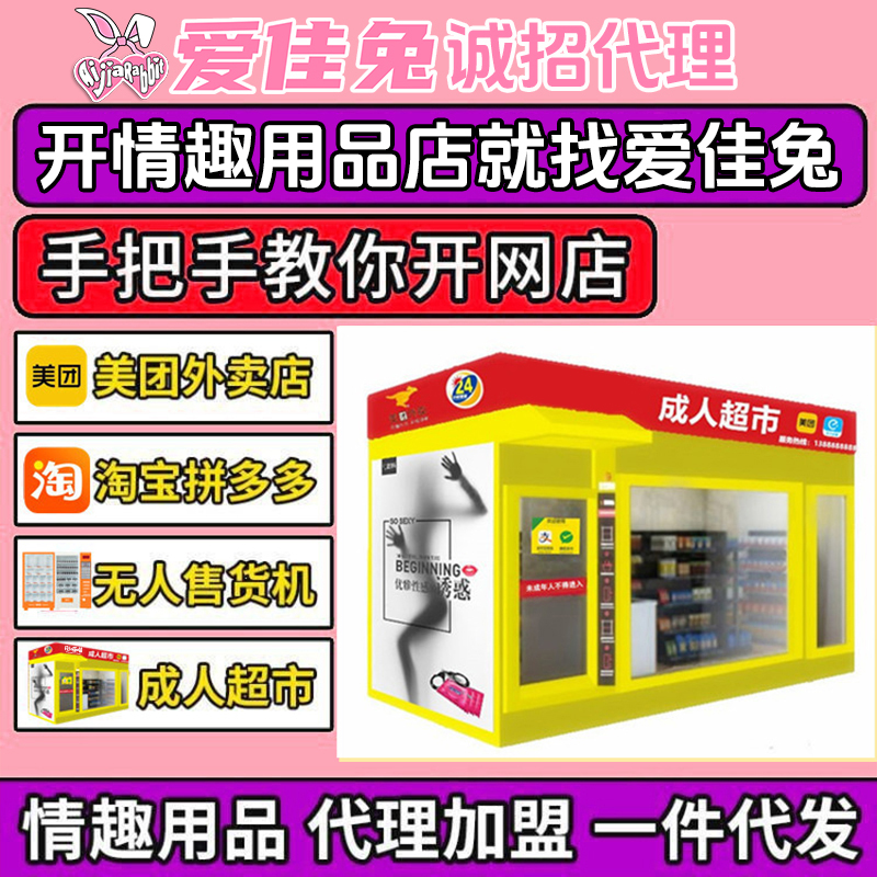 ������Ʒ���������Ԍ����F(tu��n)���u�o����؛�C(j��)�����_��؛Դһ�����l(f��)