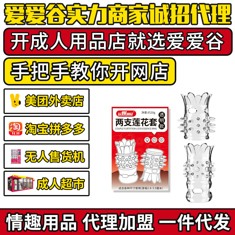 ȡ�����汬��Ʒë��ɏ���i���h(hu��n)2ֻ�b��Ȥ������Ʒ���������؛Դ