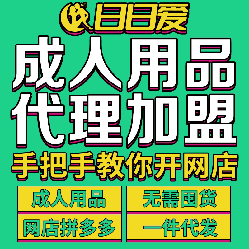 ������Ʒ�����������F���u���Ԍ��W(w��ng)�������_��S��؛Դһ�����l(f��)