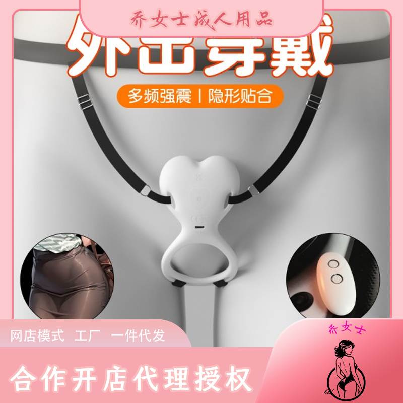 Nova�i���h(hu��n)�b�ؿ��������