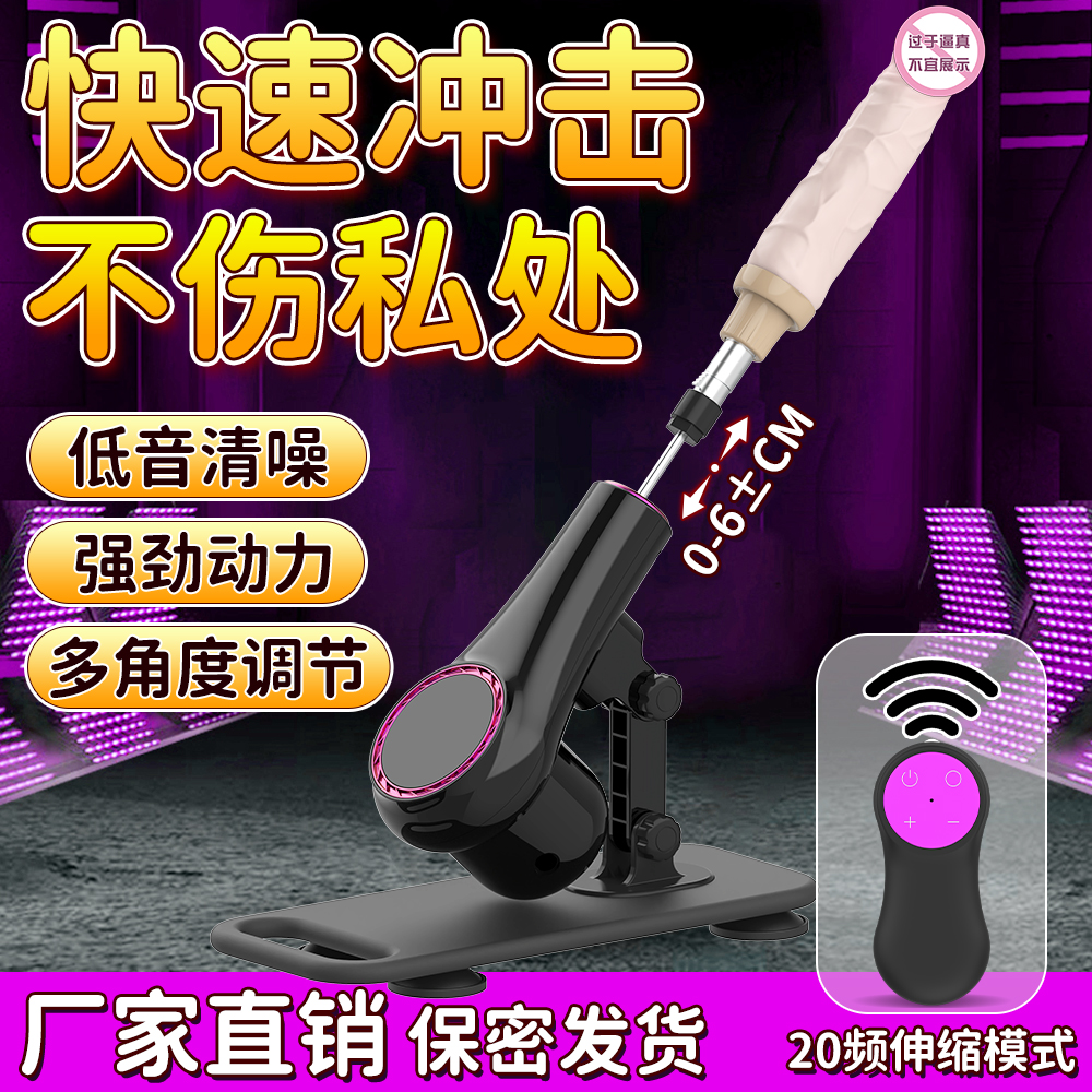 �羳��ƷŮ���ڙC(j��)ȫ�Ԅӳ����Ӱ�**��������Ȥ����늄�**