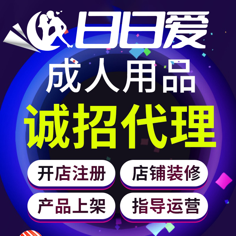 ������Ʒ�������˾W(w��ng)�����F���u��o�˂}�����_��؛Դһ�����l(f��)���l(f��)