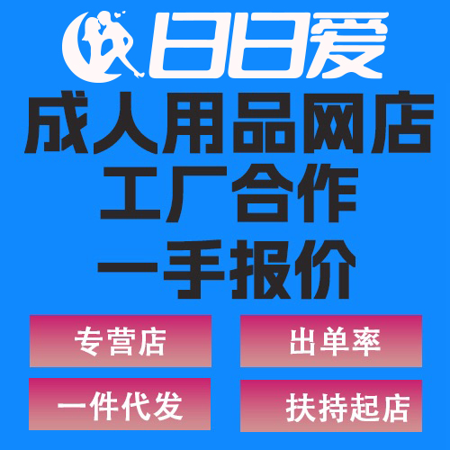 ������Ʒ���������Ԍ�ƴ���W(w��ng)������_(k��i)��؛Դһ�����l(f��)�S�����l(f��)