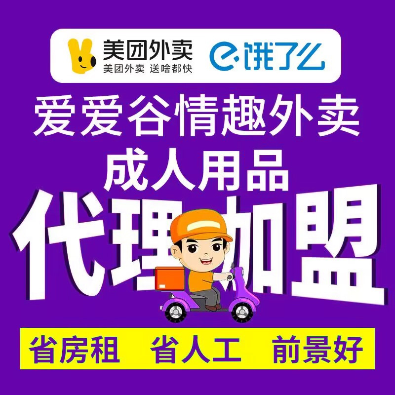 ������Ʒ����������Ȥ��Ȥ��Ʒ���l(f��)���F(tu��n)�Ԍ��_�W(w��ng)����Ȥ��(n��i)��һ�����l(f��)