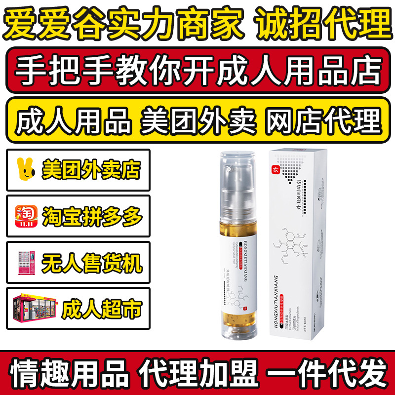 �ŝ��t������С��ƿ�����ӕr(sh��)����10ml��Ȥ������Ʒ����������