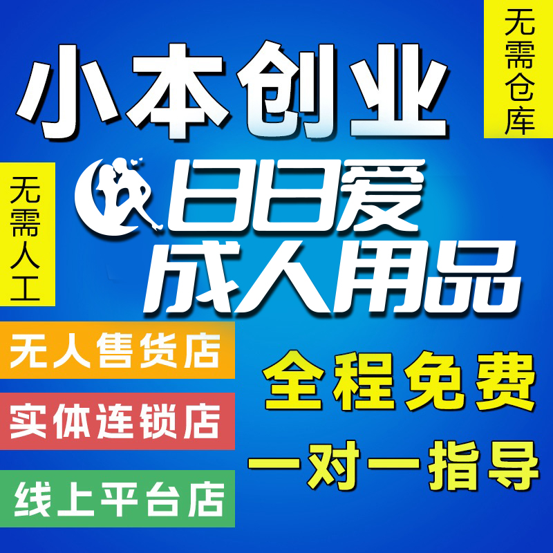 ������Ʒ�����������F(tu��n)���u���Ԍ��W(w��ng)��o(w��)����؛�C(j��)�_(k��i)��؛Դһ�����l(f��)