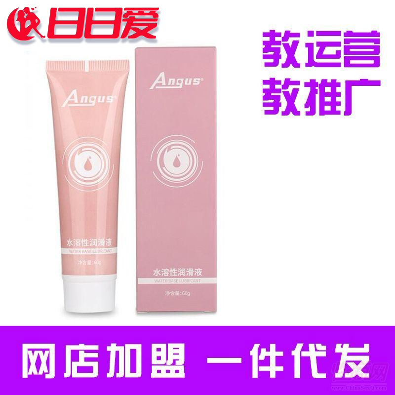 ANGUSˮ���ԝ���Һ60ml�����ͳ�����Ȥ��Ʒ���ˏS�����l(f��)