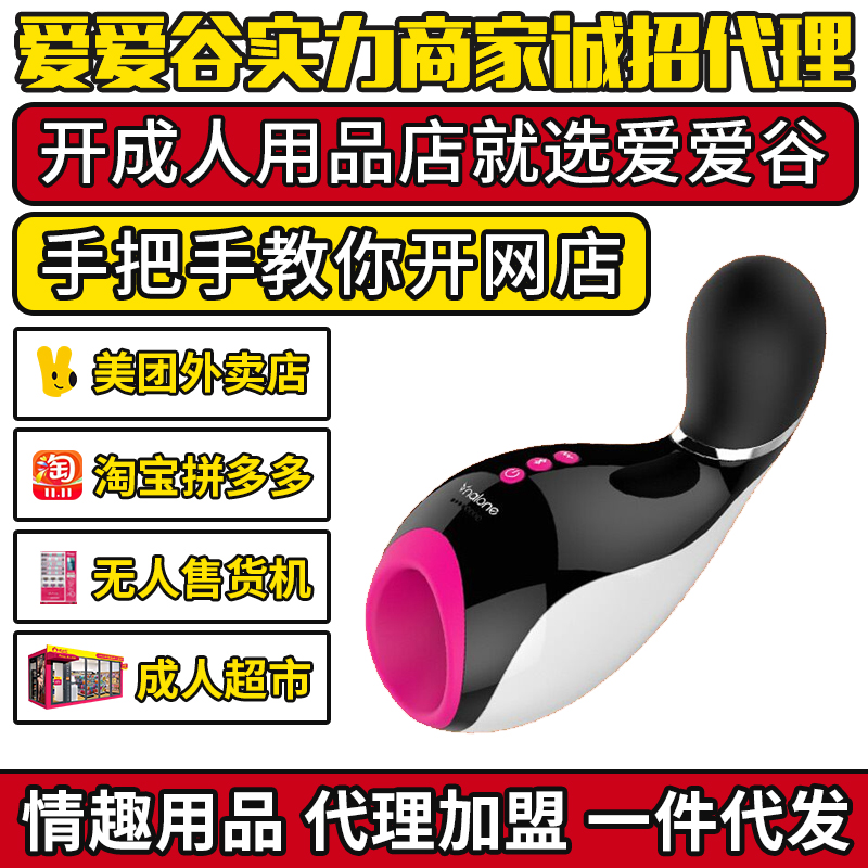 �Z�m�����~늄��w�C�����ÊA�����������ο�� ������Ʒ��������