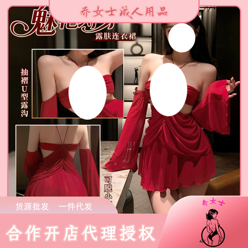 ���G�`���L��¶�w�B��ȹZY78