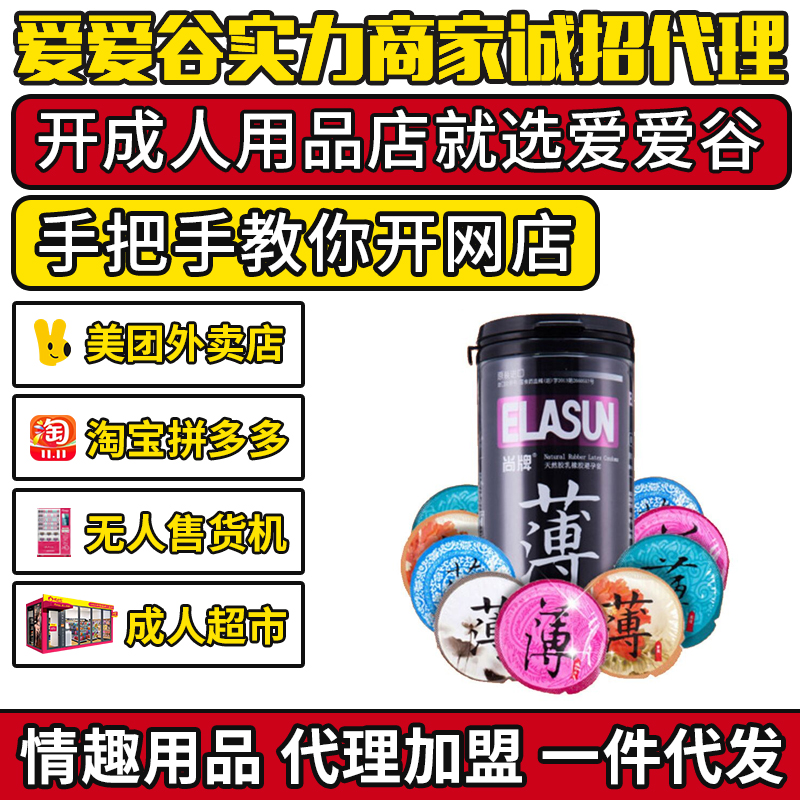 ���Ʊ�����һ�����l(f��)��004���b24ֻ�b��ȫ�� ����Ӌ(j��)����Ʒ���A(y��)�[�D