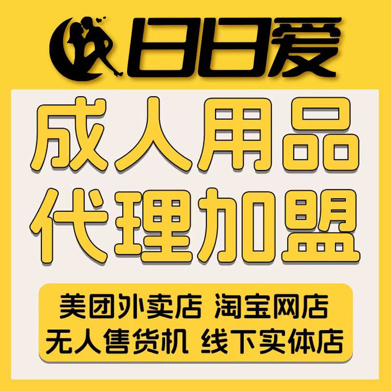 ������Ʒ���������Ԍ��W(w��ng)�����F���u��o����؛�C�_��؛Դһ�����l(f��)