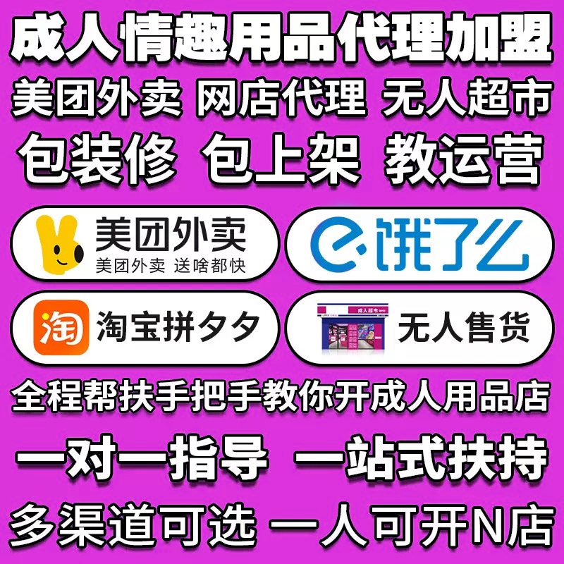 ������Ʒ�o(w��)�˂}(c��ng)�o(w��)�˳��д�������24С�r(sh��)���Ͼ���?t��ng)I(y��ng)�I(y��)��(chu��ng)���A(y��)�[�D