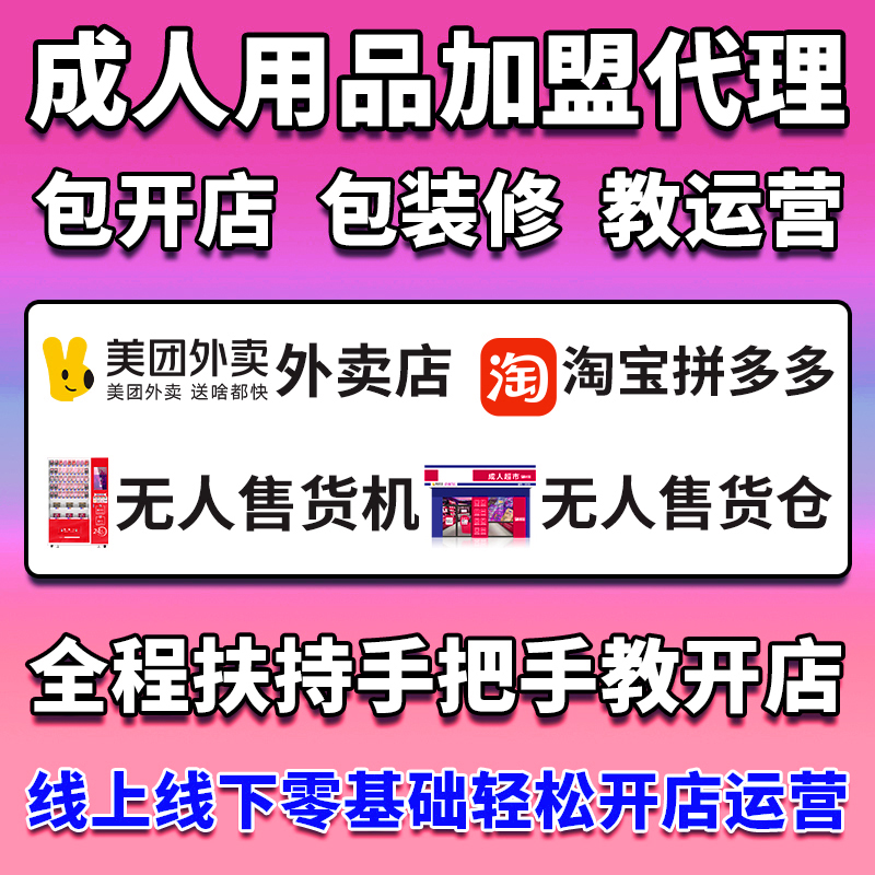 ��Ȥ������Ʒ�����������F(tu��n)���u�Ԍ��W(w��ng)���_��һ�����l(f��)؛Դ���l(f��)���N