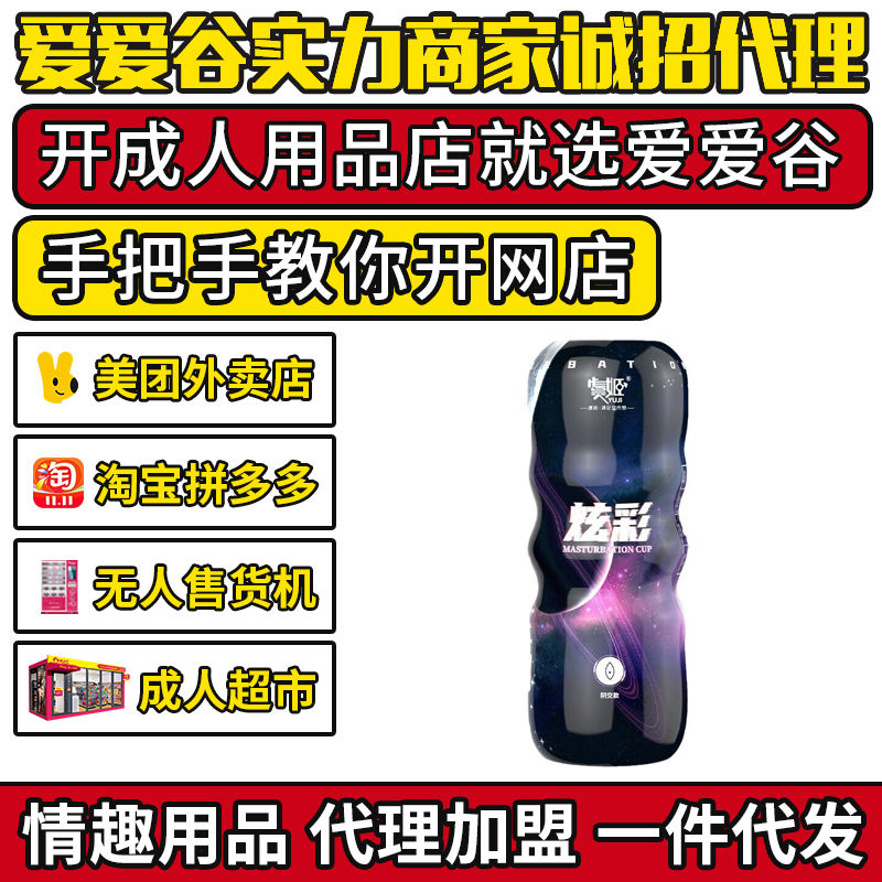 ȫ�Ԅ�늄��ǿ�ϵ��w�C���ք�������ο��������Ʒ����������Ȥ��Ʒ