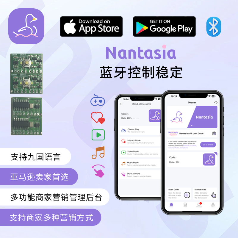 ������ƷAPPС�����{���������壬APPС�������_�l(f��)