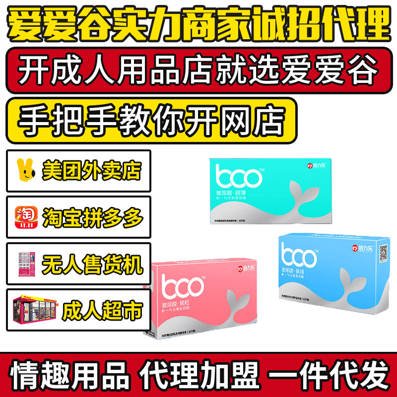 ������(l��)BOO��2���o(w��)������������� ������Ȥ��Ʒ���������Ԍ�