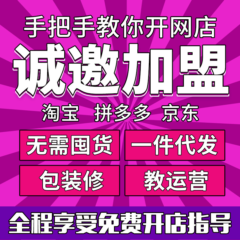 ��Ȥ������Ʒ�����������F���u���Ԍ��S����Ȥ��Ʒ؛Դ���l(f��)һ�����l(f��)