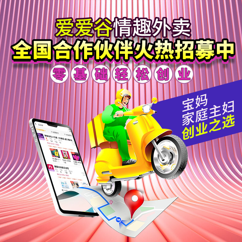 ������Ȥ��Ʒ�����������F(tu��n)���u�_���Ԍ��W(w��ng)��һ�����l(f��)�S��؛Դ���l(f��)