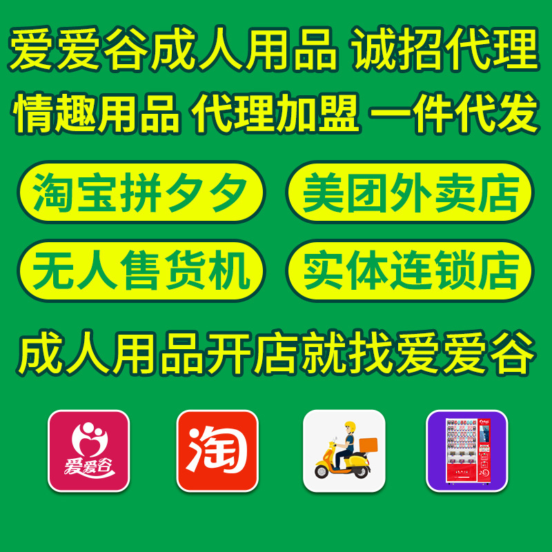 ������Ȥ��Ʒ�����������F(tu��n)���u(m��i)�_(k��i)���Ԍ��W(w��ng)��һ�����l(f��)�S��؛Դ���l(f��)�A(y��)�[�D