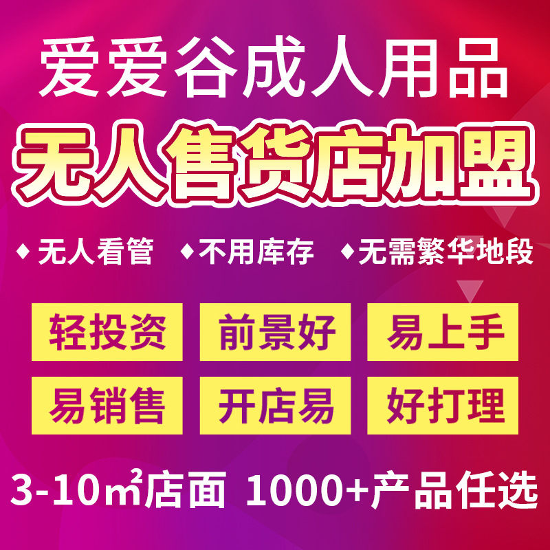 ������Ʒ�����������F(tu��n)���|��Ȥ���u��W(w��ng)��һ�ֳ�������Ʒ؛Դ���l(f��)