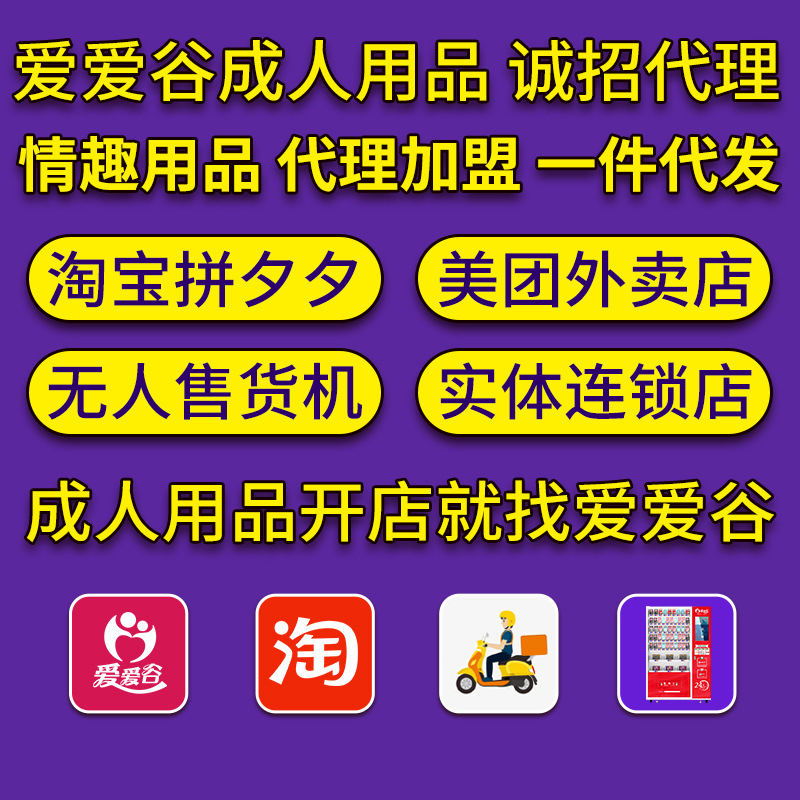 ������Ʒ���F���u���|������Ȥ��Ȥ��Ʒ�Ԍ��_��һ�����l(f��)��������