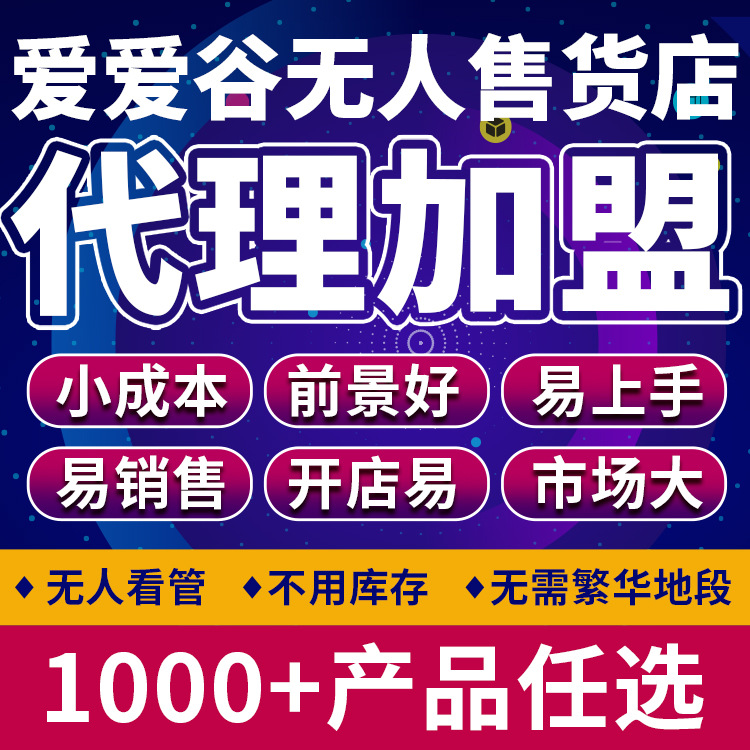 ������Ʒ�����������F(tu��n)���|��Ȥ���u(m��i)��W(w��ng)��һ�ֳ�������Ʒ؛Դ���l(f��)