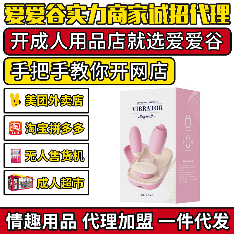 �혷ħ�g(sh��)��������ȤŮ�������p�l ��Ȥ������Ʒ��������һ�����l(f��)