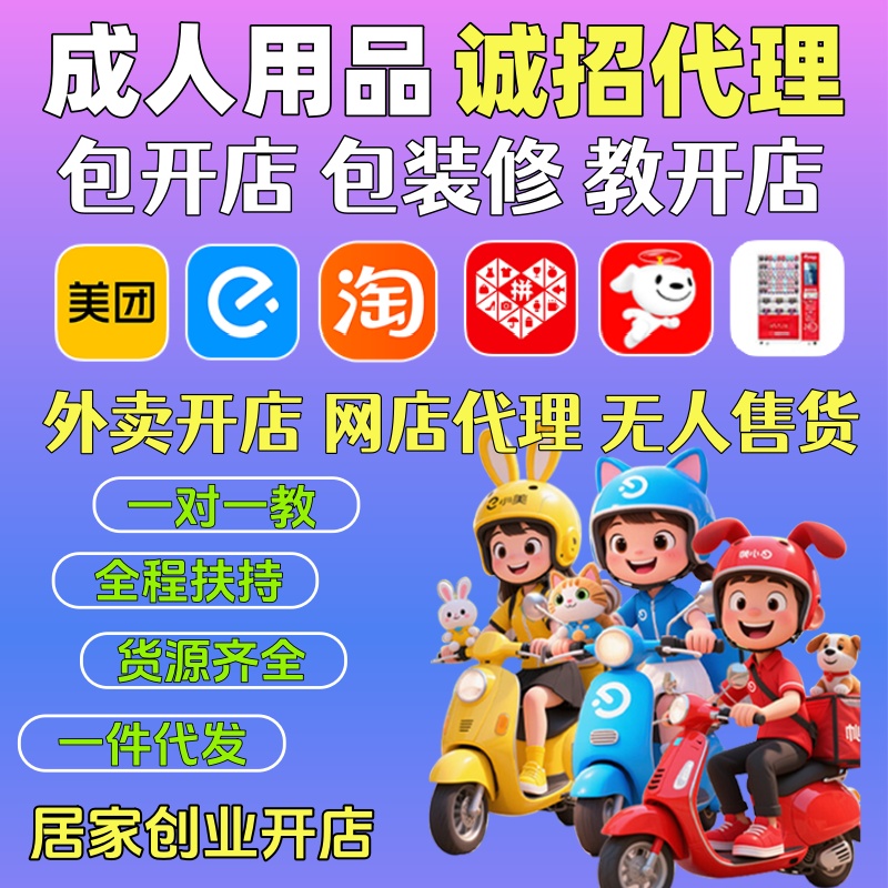 ������Ʒ����������С����(chu��ng)�I(y��)Ͷ�Y���(xi��ng)Ŀ���p��������λ��(sh��)