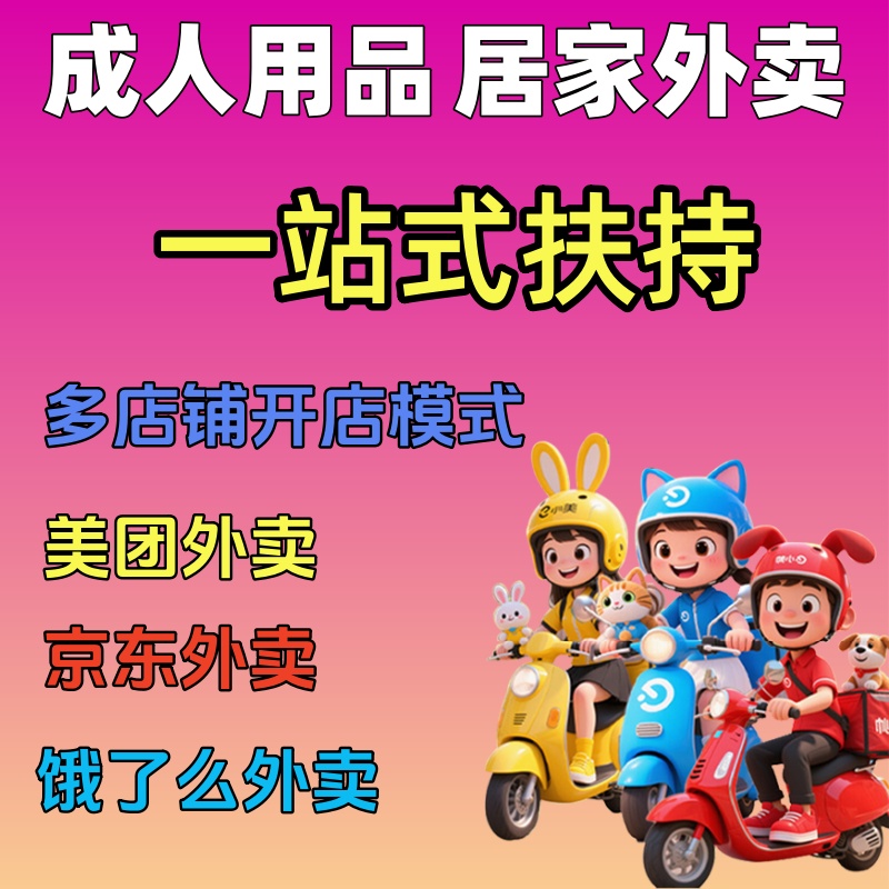������ƷС����(chu��ng)�I(y��)Ͷ�Y�Ŀ���fԪ׌���p���_�ꮔ�ϰ�