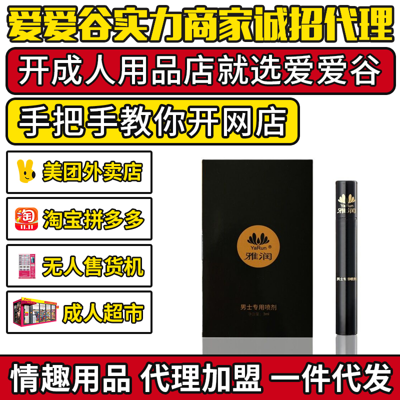 �ŝ�(r��n)���Ç���3ml �t���������Ç���5ml ������Ʒ���l(f��)؛Դ