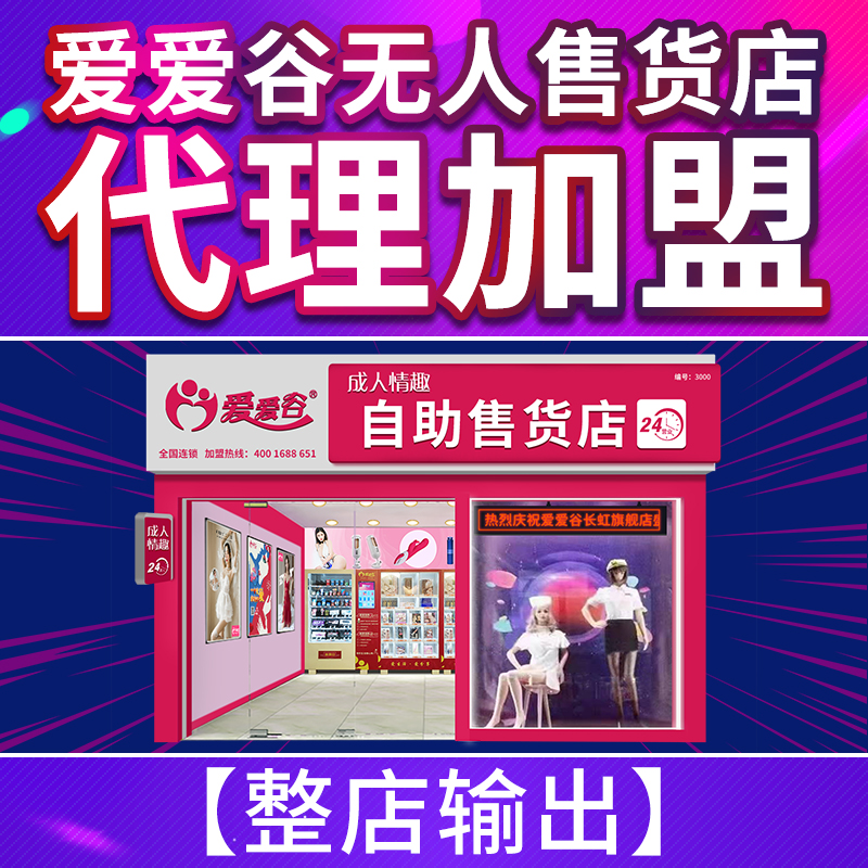 ������Ʒ�Wُ(g��u)?f��)��u(m��i)����Ȥ����˱����ο�������l(f��)һ�ֳ�������Ʒ؛Դ