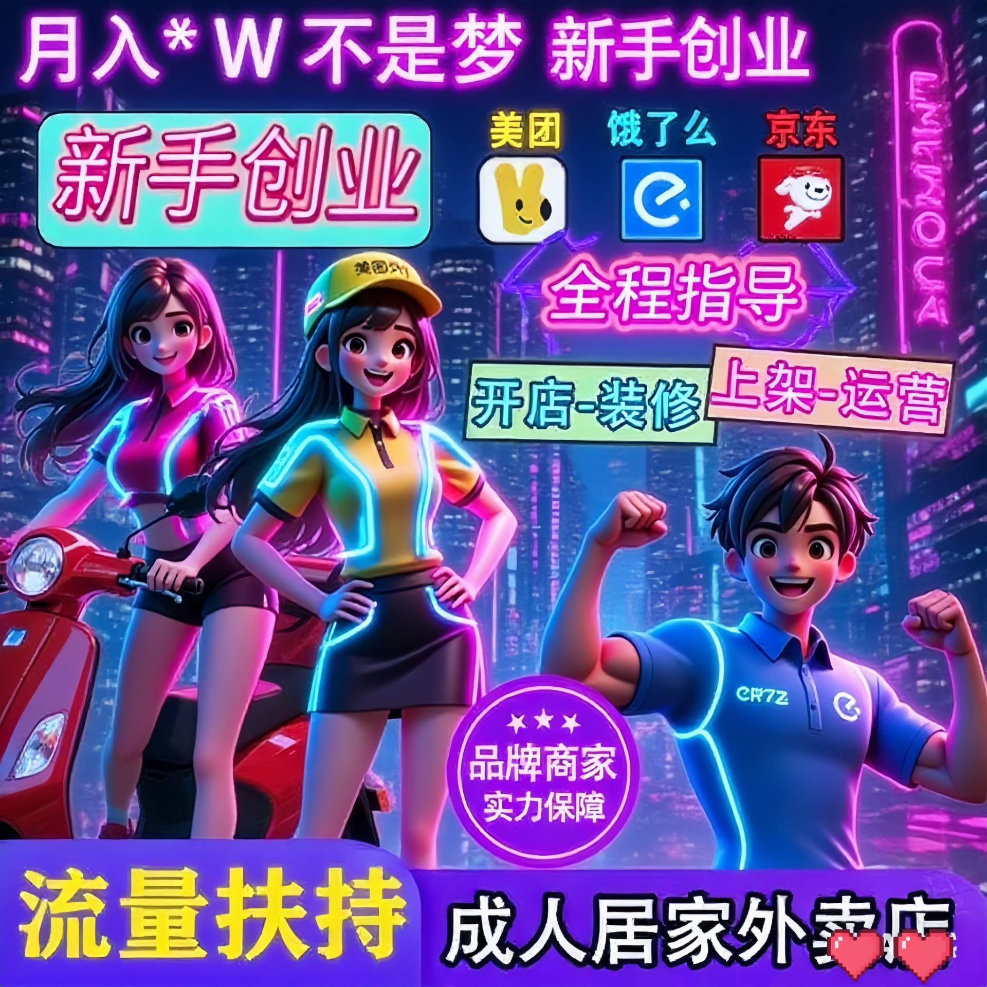 ������Ʒ����������Ȥ�������F(tu��n)���u�_������Ԑ����һ��؛Դ���l(f��)