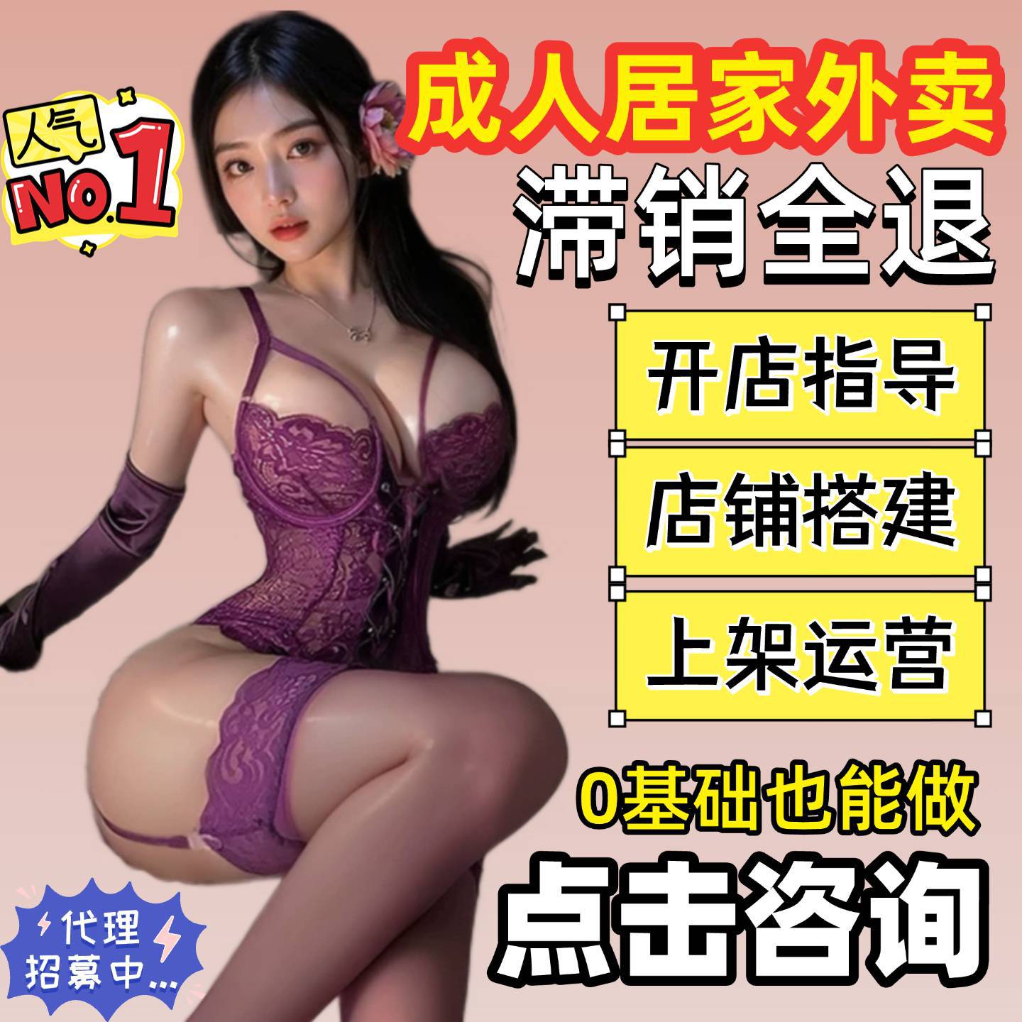 ������Ʒ�����_�� ��Ȥ�������F���u���� �Ԑ����һ��؛Դ���l(f��)