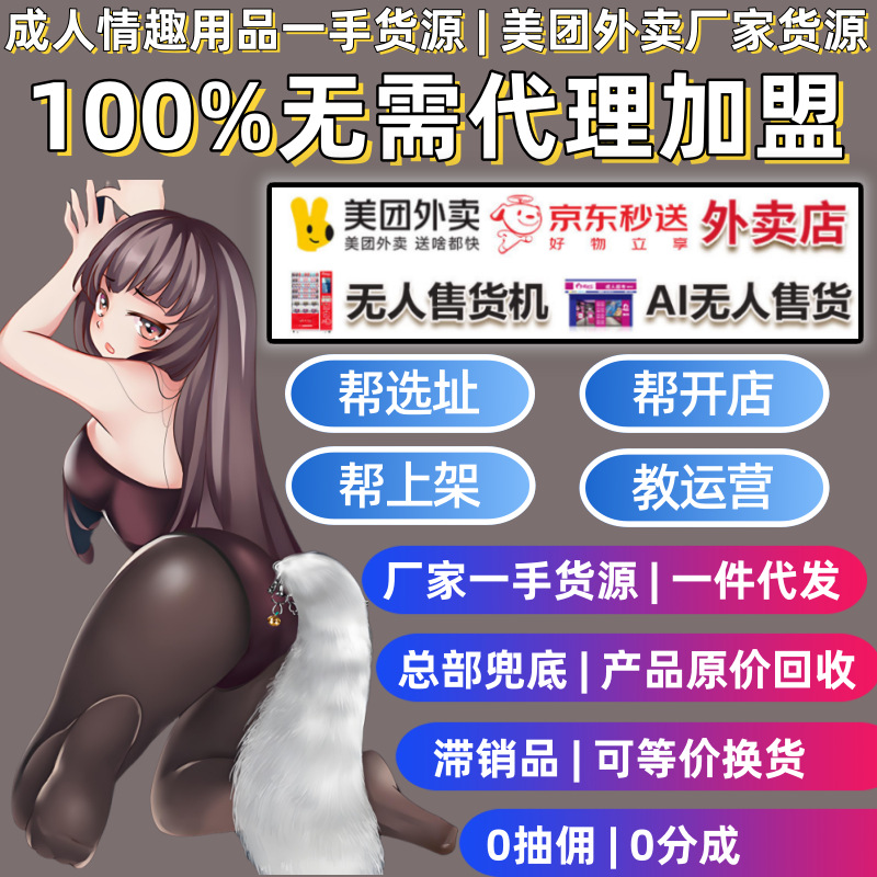 ������Ȥ��Ʒһ��؛Դ��(y��u)�|(zh��)�S�����u(m��i)��������Ʒ؛Դ�؃r(ji��)���l(f��)���l(f��)
